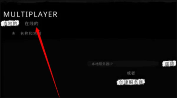 逃离森林汉化版手机版下载 逃离森林汉化版手机版下载