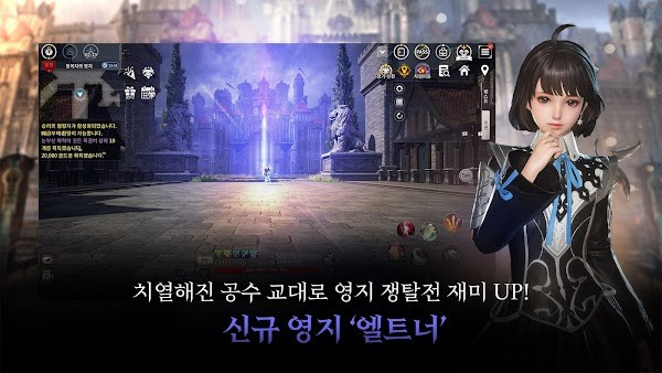 v4海外版正版下载 v4海外版正版下载