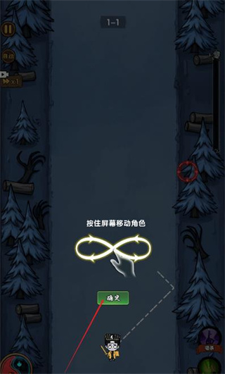 暴打僵尸你不行mod没有广告下载 暴打僵尸你不行mod没有广告下载