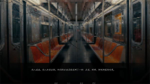 湮灭长夜mod'内购版本下载 湮灭长夜mod'内购版本下载