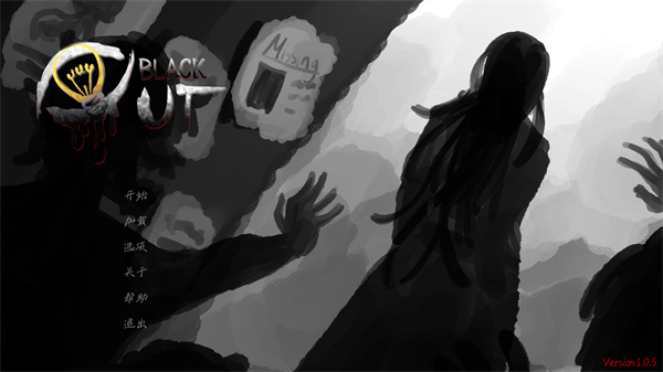 湮灭长夜mod'内购版本下载 湮灭长夜mod'内购版本下载