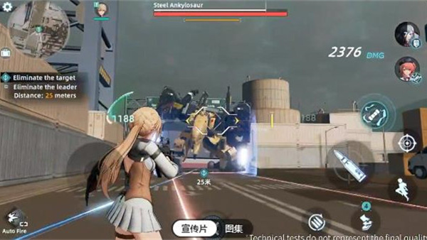 少女前线火力控制mod版下载 少女前线火力控制mod版下载