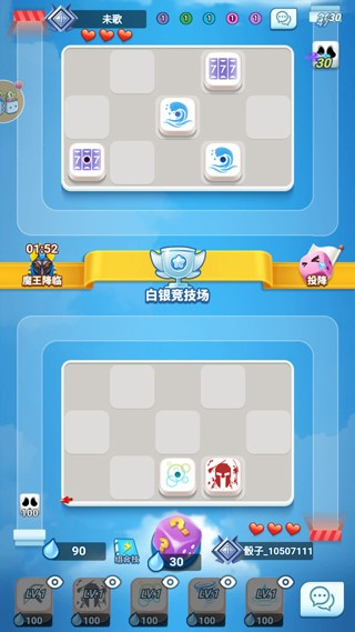 骰子大战内置修改器下载 骰子大战内置修改器下载