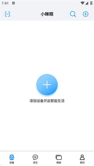 Сۼapp