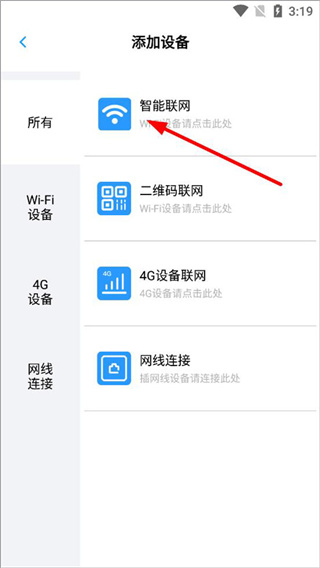 Сۼapp