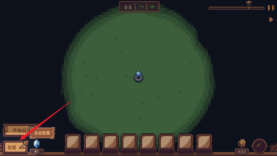 09093719uh5q.png
