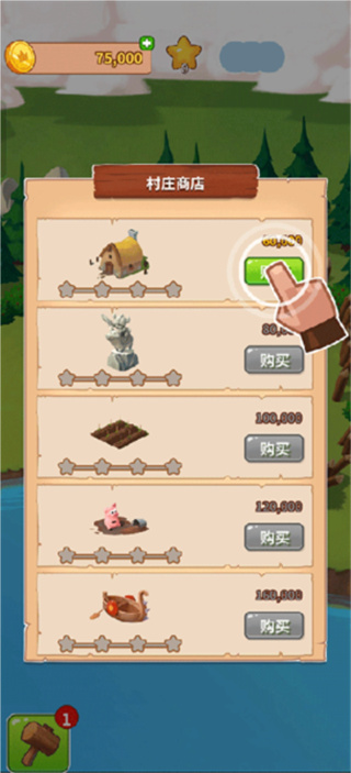 金币大师红包版 金币大师红包版