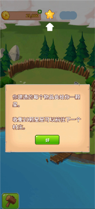 金币大师红包版 金币大师红包版