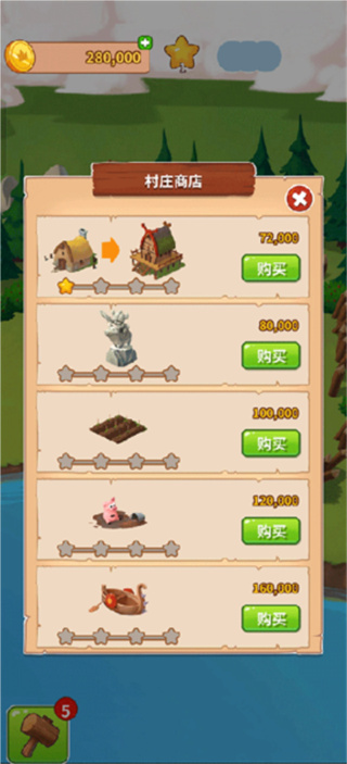 金币大师红包版 金币大师红包版