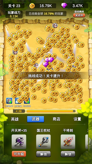 1725935564191.jpg 1725935564191.jpg