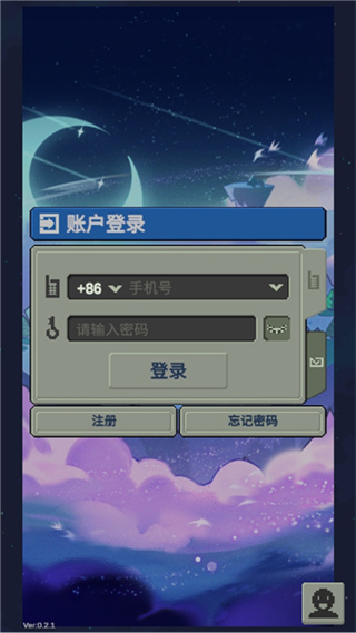 代号灵气游戏 代号灵气游戏