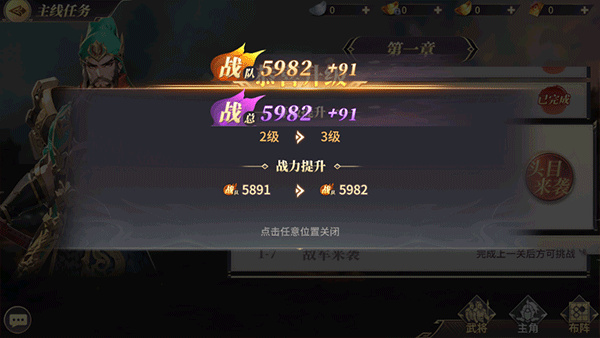 名将集九游版 名将集九游版