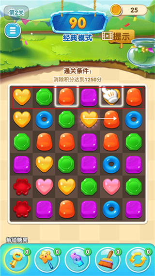 星糖消消乐 星糖消消乐