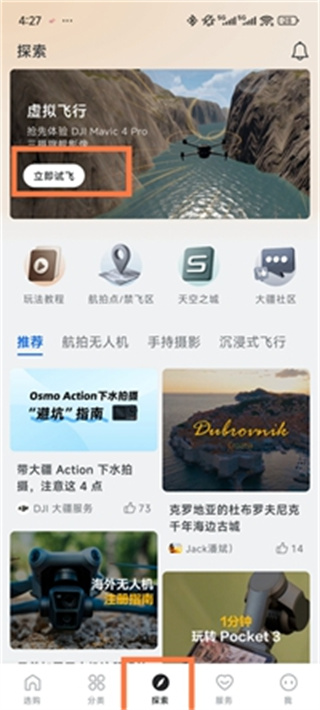 ���̳ǰ�׿������