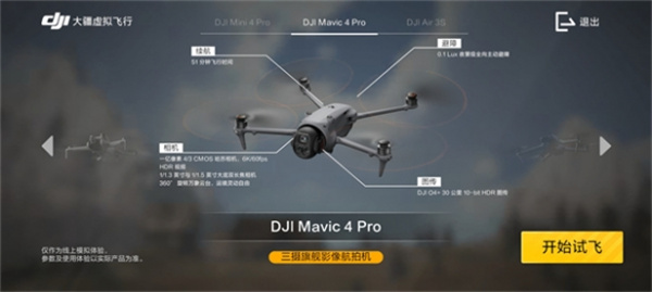 ���̳ǰ�׿������