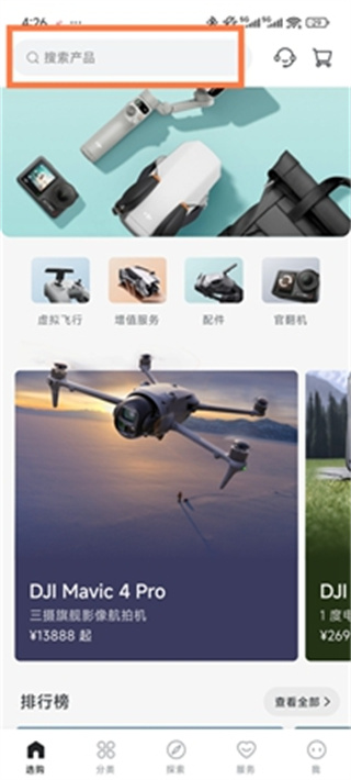 ���̳ǰ�׿������