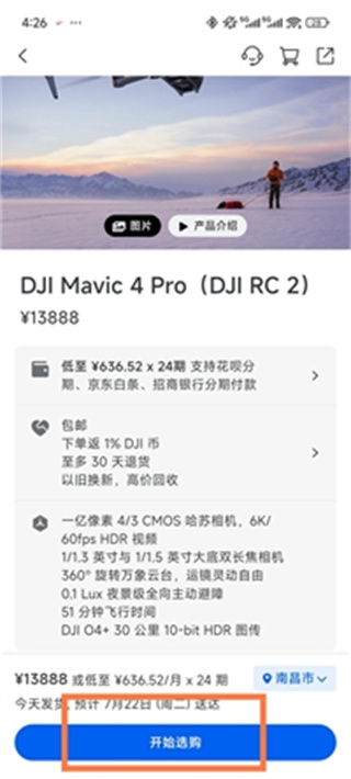 ���̳ǰ�׿������