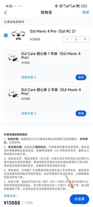 ���̳ǰ�׿������