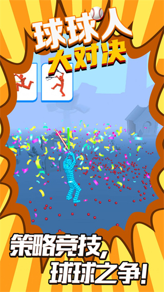 2023080816212182705.jpg 2023080816212182705.jpg