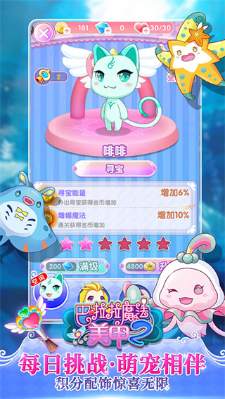 261730568cjp.jpg 261730568cjp.jpg