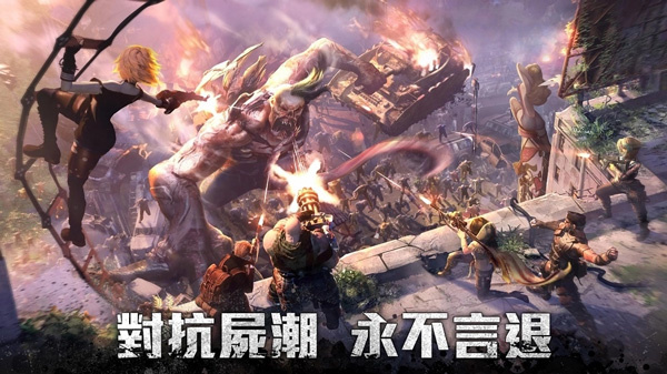 黎明再现手机版下载 黎明再现手机版下载