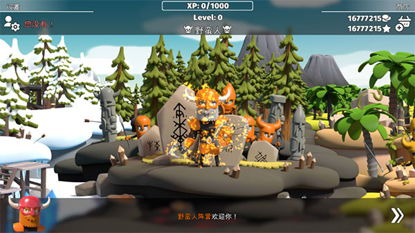 决战时刻2内置mod版下载安装 决战时刻2内置mod版下载安装