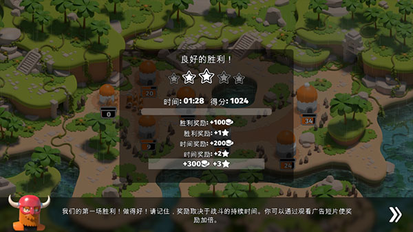 决战时刻2内置mod版下载安装 决战时刻2内置mod版下载安装