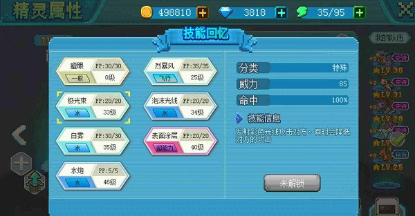 d3b23837b5e84dde79dae4cef577b0fc.jpg d3b23837b5e84dde79dae4cef577b0fc.jpg