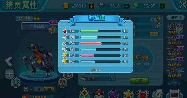 e7c8d290ad4a9691bd7987df7b83d3c4.jpg e7c8d290ad4a9691bd7987df7b83d3c4.jpg