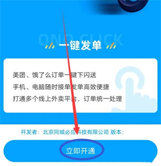 20152843l3x2.jpg 20152843l3x2.jpg