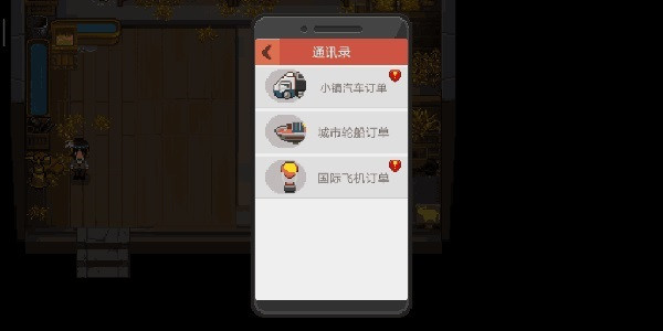 e320f21245e7eb4985d2128db9112372.jpg e320f21245e7eb4985d2128db9112372.jpg