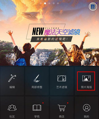 366c892719cded210c510c8b24eceb21.jpg 366c892719cded210c510c8b24eceb21.jpg