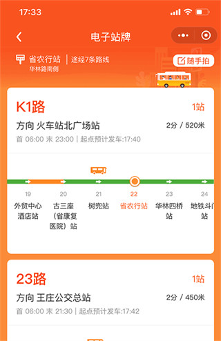 dc6b8a446a49bd4f4afeaed5518a5740.jpg dc6b8a446a49bd4f4afeaed5518a5740.jpg