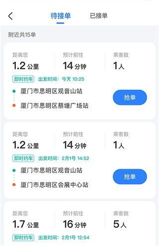 44541071e45cde400a9e3f9752b9b940.jpg 44541071e45cde400a9e3f9752b9b940.jpg