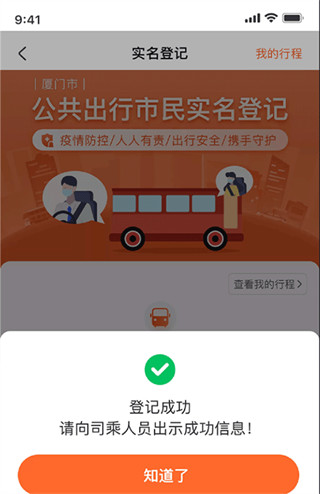 a7ef75786805f05c589c8928abfddb67.jpg a7ef75786805f05c589c8928abfddb67.jpg