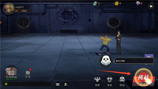 战灵咒术回战 战灵咒术回战