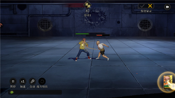 战灵咒术回战 战灵咒术回战