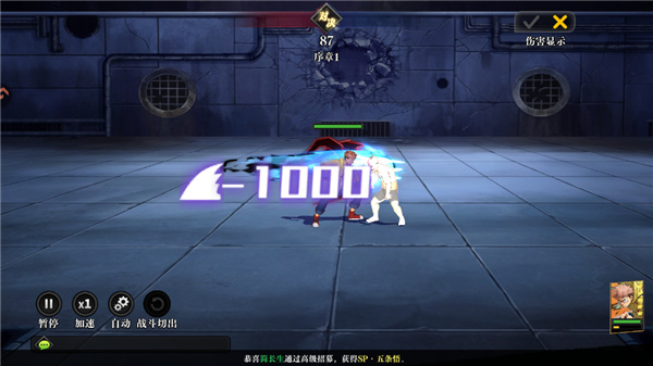 战灵咒术回战 战灵咒术回战