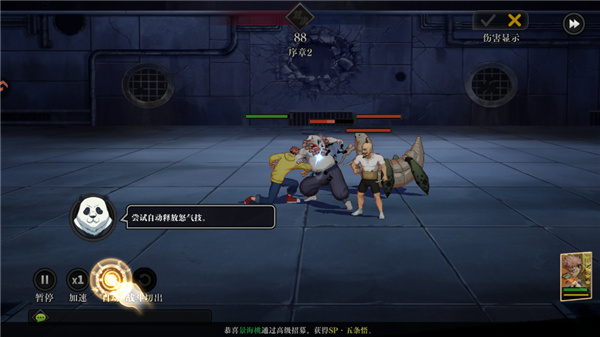 战灵咒术回战 战灵咒术回战