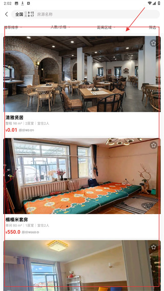 7锛?锛?0250812140623_52232.jpg 7锛?锛?0250812140623_52232.jpg