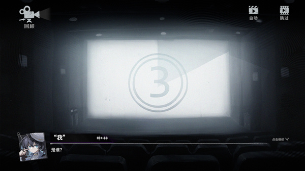 雪境公园游戏 雪境公园游戏