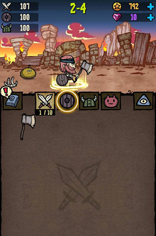 合成之星 合成之星