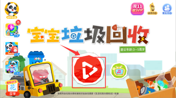 20251026150402_98457.jpg 20251026150402_98457.jpg