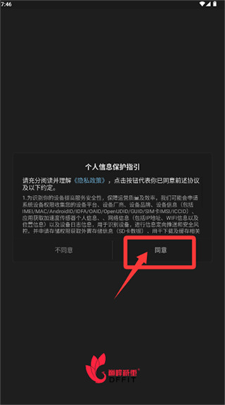 20251027130931_88311.jpg 20251027130931_88311.jpg