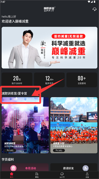 20251027130950_65131.jpg 20251027130950_65131.jpg