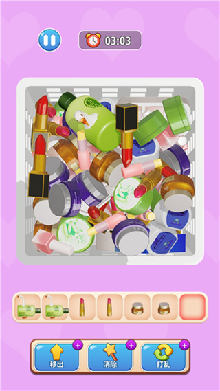 快乐抓大鹅 快乐抓大鹅