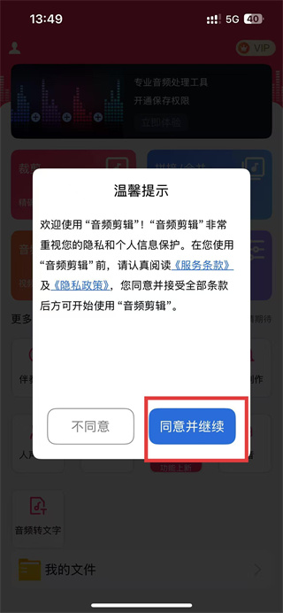 20250606101027_63472.jpg 20250606101027_63472.jpg