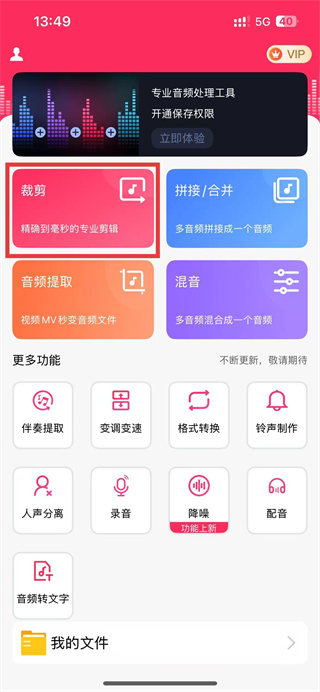 20250606101039_21613.jpg 20250606101039_21613.jpg