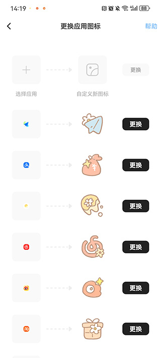 0c770f76b10345ff66445cbf99dbab01.jpg 0c770f76b10345ff66445cbf99dbab01.jpg