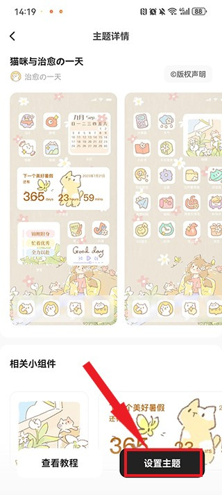 55fa02a8024de1954642640edd4d3380.jpg 55fa02a8024de1954642640edd4d3380.jpg